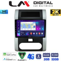 LM Digital - LM ZB8002 GPS Οθόνη OEM Multimedia Αυτοκινήτου για Nissan X Trail 2005 > 2013 (CarPlay/AndroidAuto/BT/GPS/WIFI/GPRS)