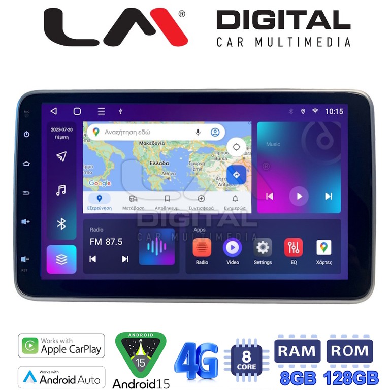 LM T8R10 GPS