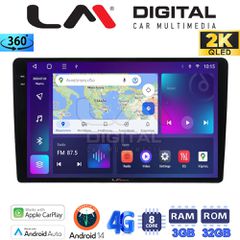 LM Digital - LM ZD8237 GPS Οθόνη OEM Multimedia Αυτοκινήτου για FORD FOCUS > 2011 FORD MONDEO 2007 > 2014 FORD GALAXY 2007 > 2014 FORD S-MAX 2008 > 2014 (CarPlay/AndroidAuto/BT/GPS/WIFI/GPRS)