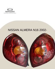 NISSAN ALMERA N16 2002- ΦΑΝΑΡΙ ΠΙΣΩ