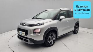 Citroen C3 Aircross 2019 1.5 BlueHDi Feel | ΕΩΣ 5 ΕΤΗ ΕΓΓΥΗΣΗ