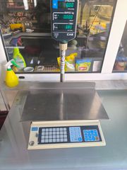 ΠΑΚΕΤΟ ΕΞΟΠΛΙΣΜΟΣ ΜΙΝΙ ΜΑΡΚΕΤ-ΨΥΓΕΙΟ SELF SERVICE-ΠΑΓΚΟΣ ΤΑΜΕΙΟΥ