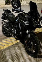 Bmw R1300 GS Adventure 2026