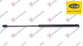 ΑΜΟΡΤΙΣΕΡ ΜΠΑΓΚΑΖ (530L-425N) (MARELLI) - 576108305