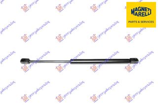 ΑΜΟΡΤΙΣΕΡ ΜΠΑΓΚΑΖ (382L-500N) (MARELLI) - 582508300