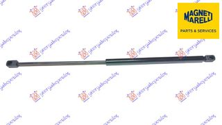 ΑΜΟΡΤΙΣΕΡ ΜΠΑΓΚΑΖ S.W. (572L-575N) (MARELLI) - 600408300