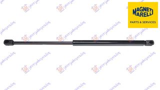 ΑΜΟΡΤΙΣΕΡ ΜΠΑΓΚΑΖ (485L-660N) (MARELLI) - 603008305