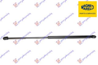 ΑΜΟΡΤΙΣΕΡ ΜΠΑΓΚΑΖ 3Π (603L-270N) (MARELLI) - 610008300