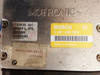 ΕΓΚΕΦΑΛΟΣ ΚΙΝΗΤΗΡΑ Bmw 316 0261200522 1739038 BOSCH-thumb-1