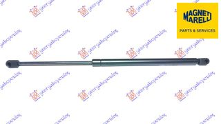 ΑΜΟΡΤΙΣΕΡ ΜΠΑΓΚΑΖ (500L-420N) (MARELLI) - 625908305