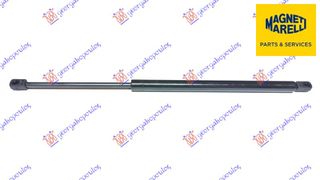 ΑΜΟΡΤΙΣΕΡ ΜΠΑΓΚΑΖ S.W. (550L-715N) (MARELLI) - 630008310