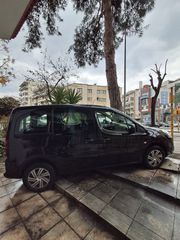 Citroen Berlingo 2013 MULTISPACE ΑΝΑΠΗΡΙΚΟ ΜΕ ΡΑΜΠΑ ΑΜΕΑ-thumb-20