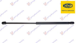 ΑΜΟΡΤΙΣΕΡ ΚΑΠΟ ΕΜΠΡΟΣ (555L-240N) (MARELLI) - 650008205