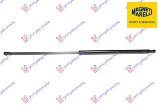 ΑΜΟΡΤΙΣΕΡ ΜΠΑΓΚΑΖ (643L-560N) (MARELLI) - 651008300