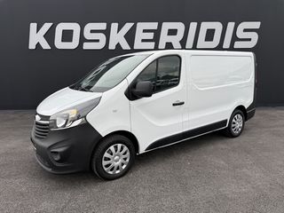 Opel Vivaro 2018 3ΘΕΣΙΟ - 6ΤΑΧΥΤΟ - ΜΕ CRUISE CONTROL