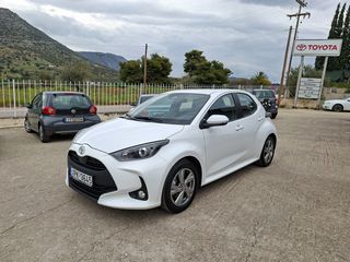Toyota Yaris 2025