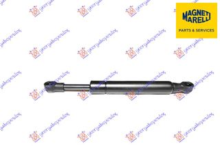 ΑΜΟΡΤΙΣΕΡ ΜΠΑΓΚΑΖ (195L-500N) (MARELLI) - 653008305