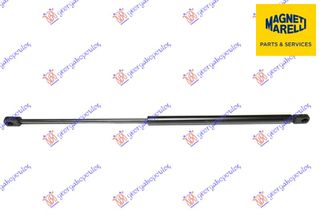 ΑΜΟΡΤΙΣΕΡ ΜΠΑΓΚΑΖ (587L-440N) (MARELLI) - 666008300