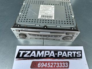 ΕΡΓΟΣΤΑΣΙΑΚΟ ΡΑΔΙΟ-CD-MP3 MITSUBISHI L200 SAFARI ΧΡΟΝΟΛΟΓΙΑΣ: 2006-2014 #TZAMPA_PARTS