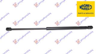 ΑΜΟΡΤΙΣΕΡ ΜΠΑΓΚΑΖ (507L-330N) (MARELLI) - 668108300
