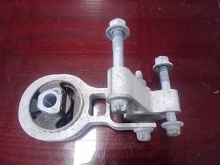 Βάση Μηχανής + Ρακέτα Κάτω   FIAT  TIPO 1,4   15-21  00520268390 520268390  843A1000