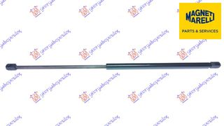 ΑΜΟΡΤΙΣΕΡ ΜΠΑΓΚΑΖ (642L-700N) (MARELLI) - 675008300