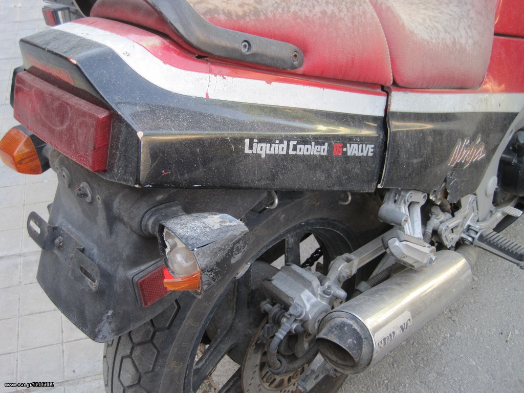 Kawasaki GPZ ninja '96