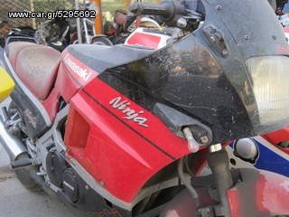 Kawasaki GPZ ninja '96-thumb-1