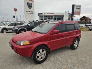 Honda HR-V 2001 Auto Gas