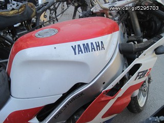 Yamaha FZR EXUP 1997-thumb-1