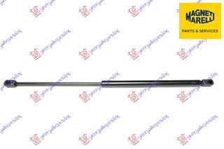 ΑΜΟΡΤΙΣΕΡ ΜΠΑΓΚΑΖ (545L-525N) (MARELLI) - 690808300