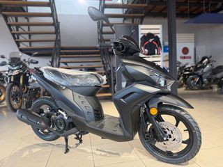Kymco Micare 125 2026 Micare125i