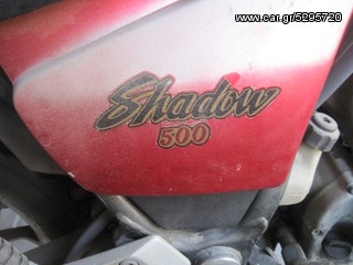 Honda Shadow 1995-thumb-1