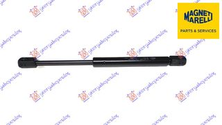 ΑΜΟΡΤΙΣΕΡ ΚΑΠΟ ΕΜΠΡΟΣ (292L-510N) (MARELLI) - 696008200
