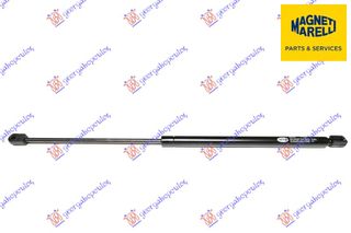 ΑΜΟΡΤΙΣΕΡ ΜΠΑΓΚΑΖ (MARELLI) - 701108300
