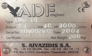 Κινητήρες (μοτέρ) 2004 ADF 40-thumb-6