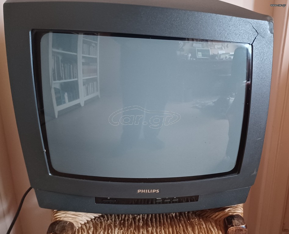 gaming