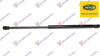 ΑΜΟΡΤΙΣΕΡ ΜΠΑΓΚΑΖ (497L-420N) (MARELLI) - 746108300