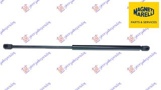 ΑΜΟΡΤΙΣΕΡ ΜΠΑΓΚΑΖ (525L-490N) (MARELLI) - 747008305