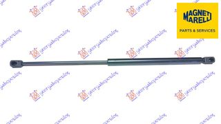 ΑΜΟΡΤΙΣΕΡ ΜΠΑΓΚΑΖ (522L-560N) (MARELLI) - 750008300