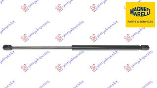 ΑΜΟΡΤΙΣΕΡ ΜΠΑΓΚΑΖ (522L-535N) (MARELLI) - 750008340
