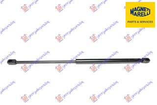 ΑΜΟΡΤΙΣΕΡ ΜΠΑΓΚΑΖ (522L-590N) (MARELLI) - 750008350