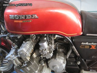 Honda CBX '78