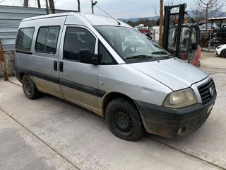 FIAT SCUDO 2.0 ΜΕ ΤΥΠΟ (RHX4) ΓΙΑ ΑΝΤΑΛΛΑΚΤΙΚΑ | www.anakiklosi-lagada.gr-thumb-3