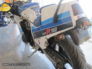Suzuki GSX-R 750 1985-thumb-2