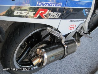 Suzuki GSX-R 750 1985-thumb-4