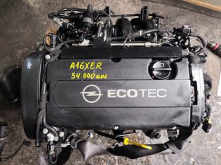 OPEL ASTRA J-MOKKA-VECTRA 1.6 (A16XER) 54.000XM