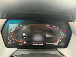 Bmw 116 2022 ΕΛΛΗΝΙΚΟ-AUTO-LOOK M-ΨΗΦΙΑΚΟ ΚΑΝΤΡΑΝ-NAVI-12ος 2022-1ο ΧΕΡΙ-thumb-15