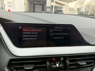Bmw 116 2022 ΕΛΛΗΝΙΚΟ-AUTO-LOOK M-ΨΗΦΙΑΚΟ ΚΑΝΤΡΑΝ-NAVI-12ος 2022-1ο ΧΕΡΙ-thumb-19