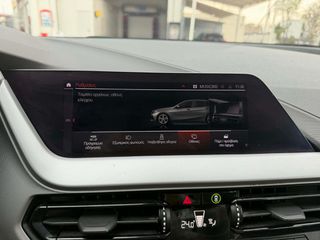 Bmw 116 2022 ΕΛΛΗΝΙΚΟ-AUTO-LOOK M-ΨΗΦΙΑΚΟ ΚΑΝΤΡΑΝ-NAVI-12ος 2022-1ο ΧΕΡΙ-thumb-27